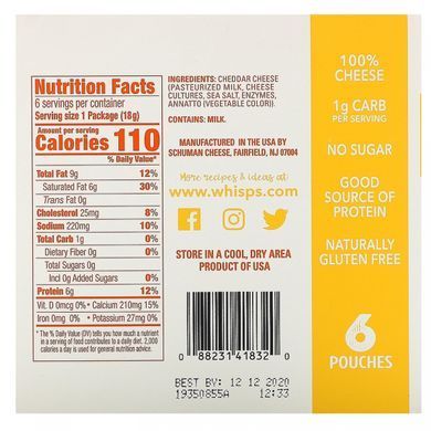 Чипсы с сыром Чеддер, снэк-пакеты, Cheddar Cheese Crisps, Snack Packs, Whisps, 6 пакетиков по 0,63 унции (18 г) каждый купить в Киеве и Украине