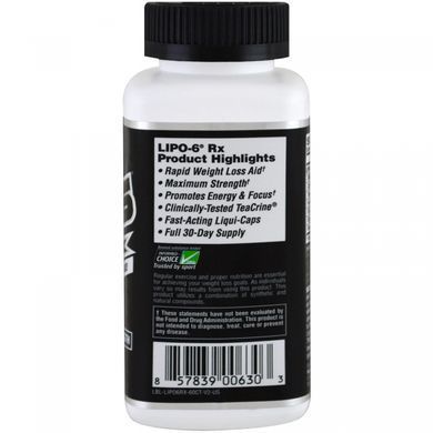 Жироспалювач Nutrex Research (Lipo 6 RX) 60 капсул