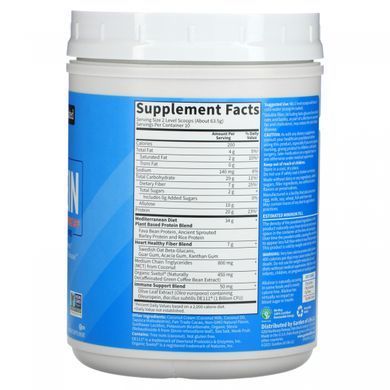 Garden of Life, MD Protein, for sustainable weight loss on a plant basis, rich chocolate, 22.39 ounces (635 g)