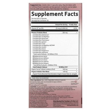Пробіотики для сечовивідних шляхів Garden of Life (Dr. Formulated Probiotics Urinary Tract+) 60 вегетаріанських капсул стабільні при зберіганні