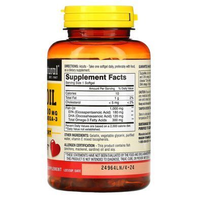 Omega-3 fish oil Mason Natural (Omega-3 Fish Oil) 1000 mg 120 soft capsules