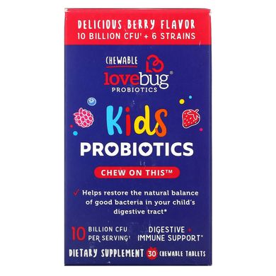 LoveBug Probiotics, пробиотики для детей, с ягодным вкусом, 10 млрд КОЕ, 30 жевательных таблеток купить в Киеве и Украине