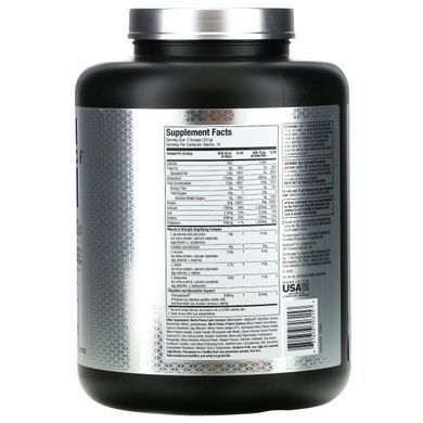 Гейнер молочный шоколад Muscletech (Gainer) 3.18 кг купить в Киеве и Украине