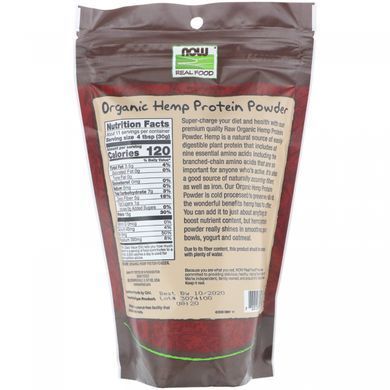 Конопляный протеин Now Foods (Hemp Protein Real Food) 340 г купить в Киеве и Украине