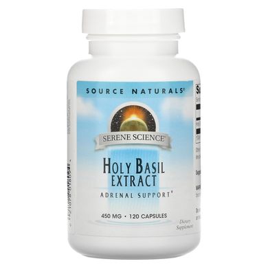 Базилік священний екстракт Source Naturals (Holy Basil) 450 мг 120 капсул