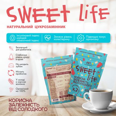 Замінник цукру на основі еритриту, інуліну та стевії Health Hunter (Sweet Life) 280 г