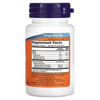 Омега 3 Now Foods (Omega-3) 30 капсул купить в Киеве и Украине