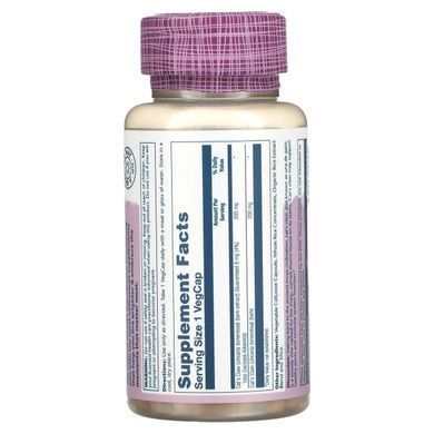 Экстракт коры кошачьего когтя, Cat's Claw Extract, Solaray, 200 мг, 30 вегетарианских капсул купить в Киеве и Украине
