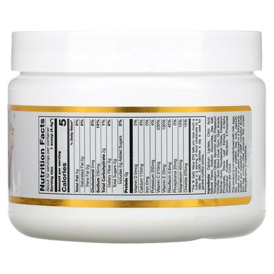 Порошкова суміш для напоїв з електролітом цитрусові California Gold Nutrition (HydrationUP Electrolyte Drink Mix Powder Citrus) 227 г