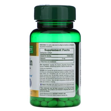 Мелатонін, Nature's Bounty, 5 мг, 90 гелевих капсул