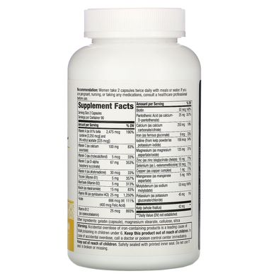 Мультивітаміни для вагітних Nature's Way (Prenatal Multi-Vitamin and Multi-Mineral) 180 капсул