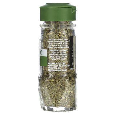 Organic Italian seasoning, McCormick Gourmet, 15 g
