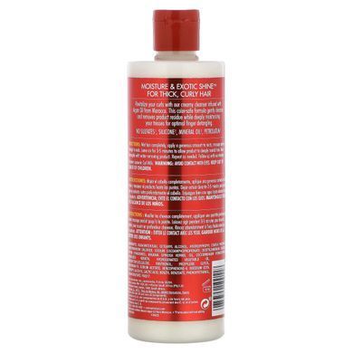 Creme Of Nature, Certified Natural Argan Oil From Morocco, Creamy Hydration Co-Wash Cleansing Conditioner, 12 fl oz (354 ml)