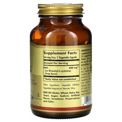 Ацетилцистеїн Solgar (NAC) 600 мг 120 вегетаріанських капсул