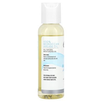 100% Natural Moroccan Argan Oil 60 мл