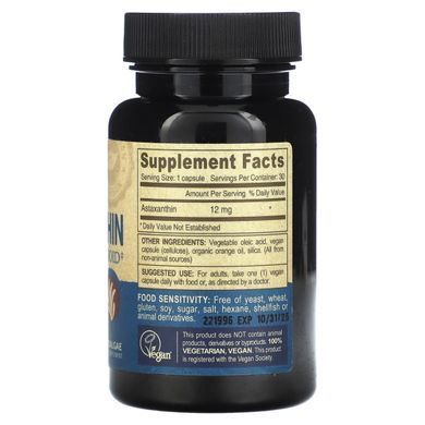 Deva, Vegan Astaxanthin Super Carotenoid, 12 mg , 30 Vegan Caps купить в Киеве и Украине