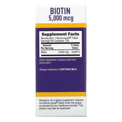 Биотин Superior Source (Biotin) 5000 мкг 100 таблеток купить в Киеве и Украине
