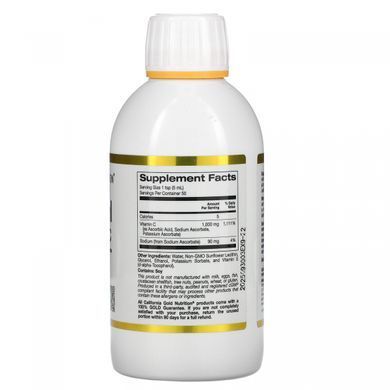 Липосомальный жидкий витамин C с нейтральным вкусом California Gold Nutrition (Liposomal Liquid Vitamin C Unflavored) 1000 мг 250 мл купить в Киеве и Украине