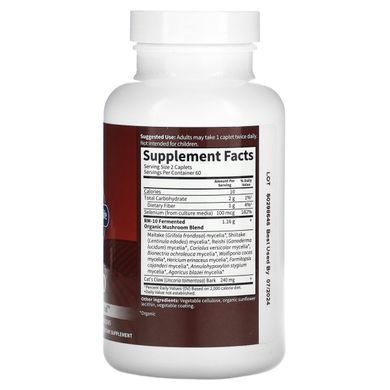 Immune Reinforcement Garden of Life 120 capsules