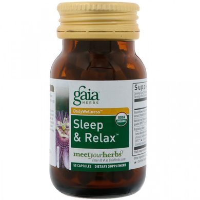 Швидке полегшення, для розслаблення і сну, Gaia Herbs, 50 капсул