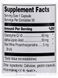 Коэнзим Q10 с липоевой кислотой Douglas Laboratories (Coenzyme Q-10 with Lipoic Acid) 30 капсул фото