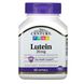 Лютеїн 21st Century (Lutein) 20 мг 60 капсул фото