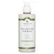 Gentle lotion with shea butter for very sensitive skin, fragrance-free, 250 ml (8.5 fl oz)