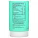 28-day fertility support for him, drink mix with strawberry and vanilla flavor, stage 2 conception, 2.7 oz (76 g)