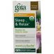 Швидке полегшення, для розслаблення і сну, Gaia Herbs, 50 капсул фото