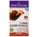 Вітаміни для печінки від LifeShield, Liver Force, New Chapter, 60 капсул фото