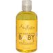 Олія від дитячих попрілостей із сирим маслом ши SheaMoisture (Raw Shea Butter Baby Oil Rub) 236 мл фото