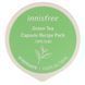 Капсульная маска для лица, зеленый чай, Innisfree, 10 мл фото