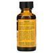 Масло арники Herb Pharm 29.6 мл фото