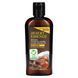 Масло кокоса жожоба і кави органік Desert Essence (Coconut Jojoba & Coffee Oil) 118 мл фото