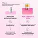 Витамины для женщин Perla Helsa (Multi-Beauty Duo-Caps) 60 капсул фото