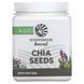 Sunwarrior, Harvest, Chia Seeds, 12.69 oz (360 g) фото