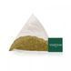 Herbal tea, turmeric and ashwagandha, caffeine-free, 15 tea bags, 30 g (1.06 oz)