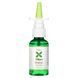 Xlear, Rescue Nasal Spray with Xylitol, Fast Relief, 1.5 fl oz (45 ml)