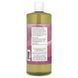 Heritage Store Castor oil 960 ml