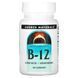Витамин B12 метилкобаламин Source Naturals (MethylCobalamin B-12 Fast Melt ) 2000 мкг 100 таблеток фото