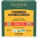 Травяной чай, куркума и ашвагандха, без кофеина, Vahdam Teas, 15 чайных пакетиков, 30 г (1,06 унции) фото