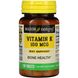 Вітамін К Mason Natural (Vitamin K) 100 мкг 100 таблеток фото