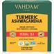 Herbal tea, turmeric and ashwagandha, caffeine-free, 15 tea bags, 30 g (1.06 oz)