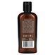 Масло кокоса жожоба і кави органік Desert Essence (Coconut Jojoba & Coffee Oil) 118 мл фото