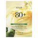 Anua, Heartleaf 80, увлажняющая успокаивающая ампульная маска, 1 шт., 27 мл (0,91 жидк. унции) фото