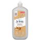 Успокаивающий гель для душа, овсянка и масло ши, Soothing Body Wash, Oatmeal & Shea Butter, St. Ives, 946 мл фото