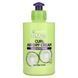 Leave-in care, air-drying cream-oil