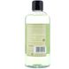 Жидкое мыло для душа розмарин A La Maison de Provence (Liquid Soap) 500 мл фото