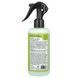 Sauce Beauty, Bond-Repairing Leave-In Hair Mask, Guacamole Whip, 8 fl oz (236 ml) фото