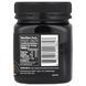Manuka Doctor, Монофлорний мед манука, MGO 925+, 250 г (8,75 унції) фото